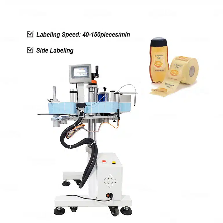 Automatic Movable Side Labeling Head | YL-L852