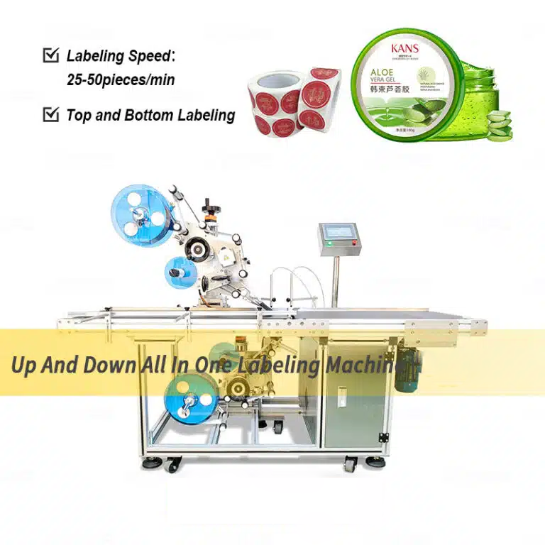 Up And Down All In One Labeling Machine | YL-L836