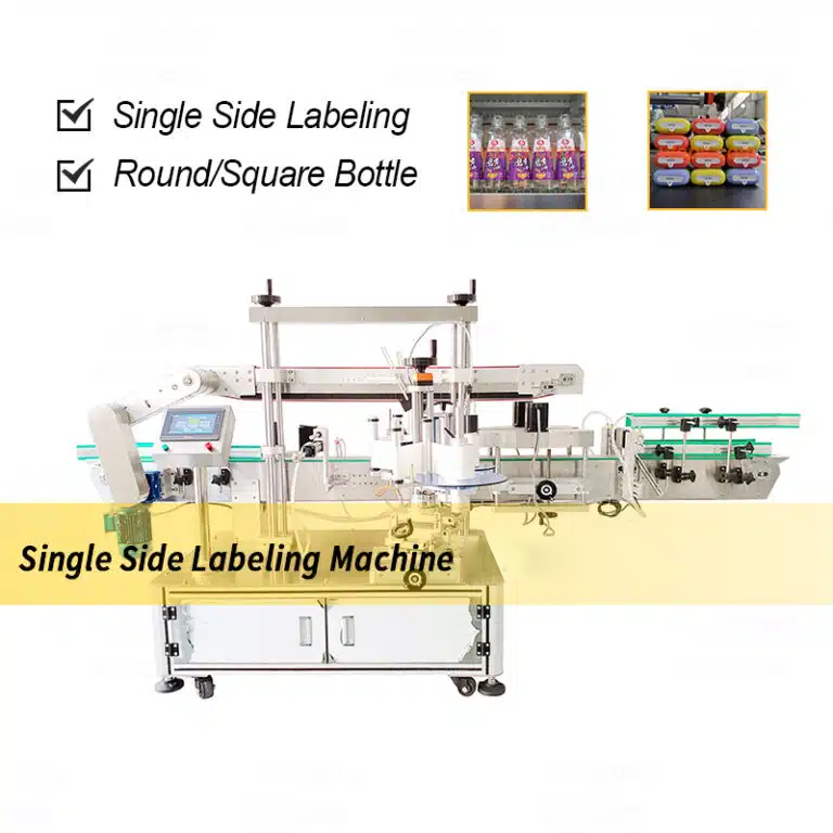 Single Side Sticker Labeling Machine | YL-L961